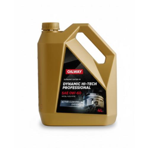 Масло для пневматических инструментов OilWay Air Tool ISO VG: 100, 20л, минеральное купить в Мурманске с доставкой