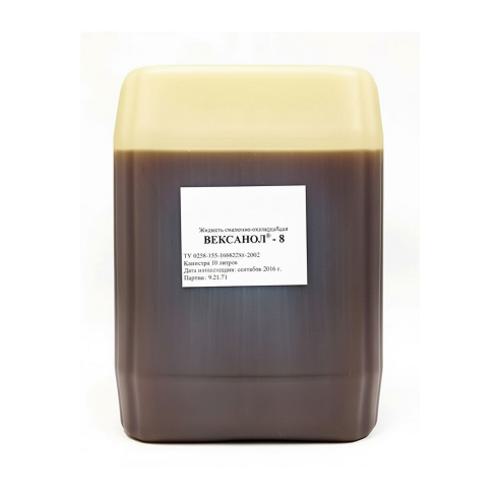 Смазочно-охлаждающая жидкость ВЕКСАНОЛ 8, 9л, полусинтетика купить в Мурманске с доставкой