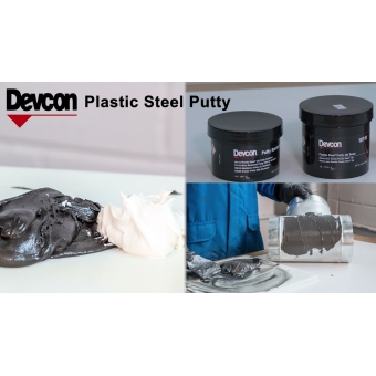 Devcon Plastic Steel Putty (A) (аналог), 454 г