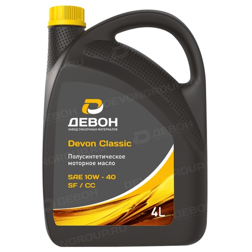 Моторное масло Devon Classic SF/CC 10W-40, 4 л, синтетика купить в Мурманске с доставкой