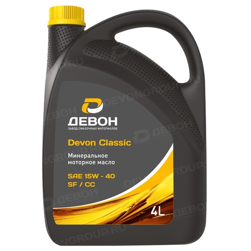 Моторное масло Devon Classic SF/CC 15W-40, 5 л, синтетика купить в Мурманске с доставкой