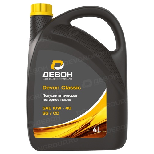 Моторное масло Devon Classic SG/CD 10W-30, 5 л, синтетика купить в Мурманске с доставкой