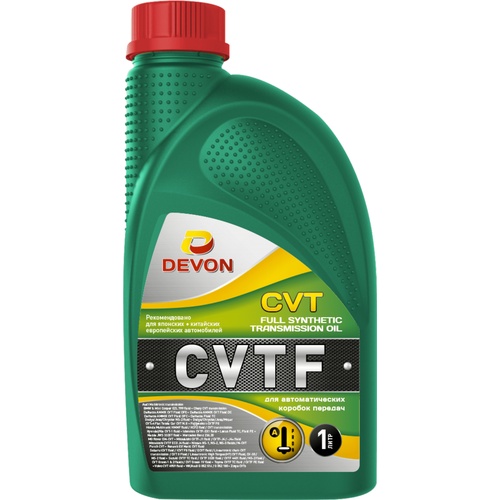 Трансмиссионное масло Devon CVT, 48 кг, синтетика купить в Мурманске с доставкой