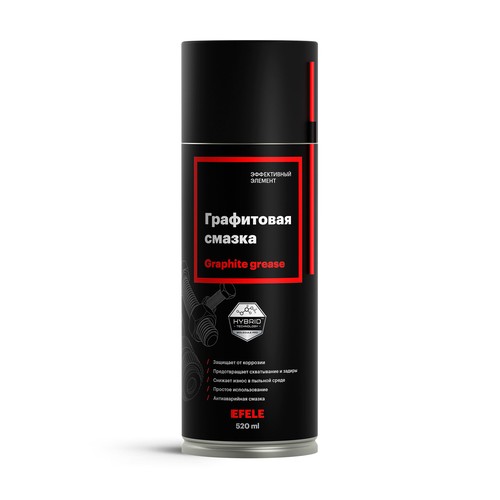 Смазка графитовая Efele NLGI 3, 0,52 л, минеральное купить в Мурманске с доставкой