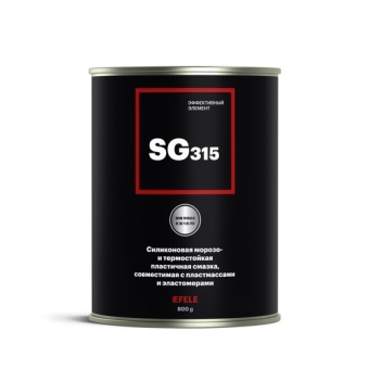Смазочно-охлаждающая жидкость Efele SG-315 NLGI 1, 5 кг, синтетика
