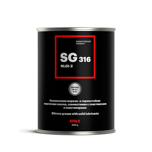 Смазочно-охлаждающая жидкость Efele SG-316 NLGI 2, синтетика купить в Мурманске с доставкой