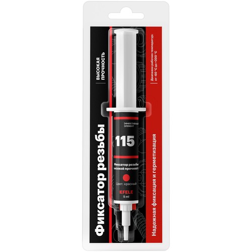 Клей анаэробный Efele 115, 0,005 л, синтетика купить в Мурманске с доставкой