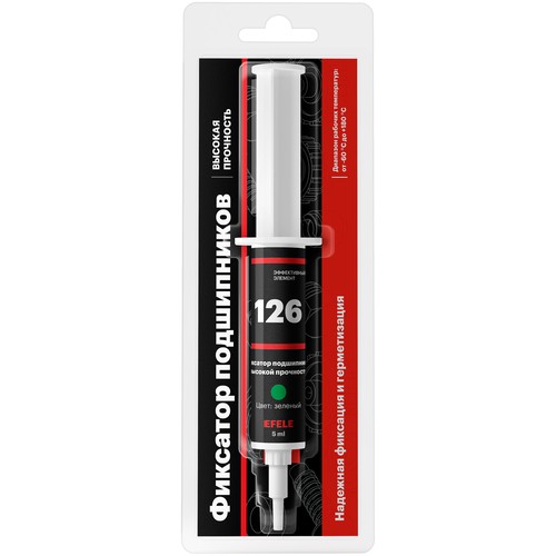 Клей анаэробный Efele 126, 0,005 л, синтетика купить в Мурманске с доставкой