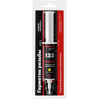 Герметик анаэробный для труб Efele 133, 0,005 л, синтетика