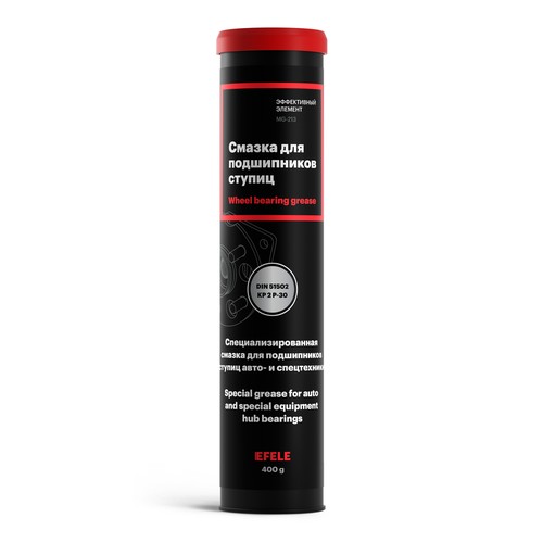 Смазка для подшипников ступиц Efele ISO 220, минеральная купить в Мурманске с доставкой