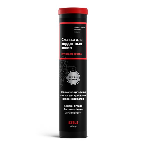 Смазка для карданных валов Efele ISO 220, минеральная купить в Мурманске с доставкой