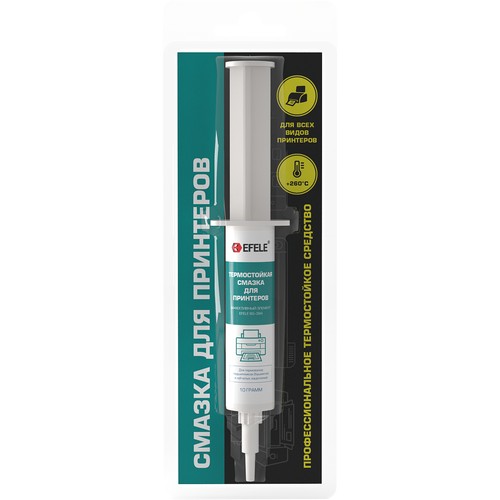 Смазка для принтеров Efele, синтетика купить в Мурманске с доставкой