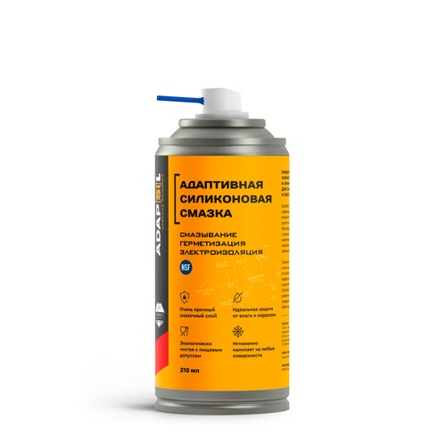 Смазка Efele Adapsil, 0,21 л, синтетика купить в Мурманске с доставкой