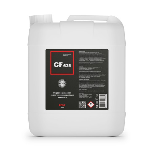 Смазочно-охлаждающая жидкость Efele CF-625, 18 кг, полусинтетика купить в Мурманске с доставкой