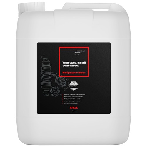 Очиститель универсальный Efele CL-545, 20 л купить в Мурманске с доставкой