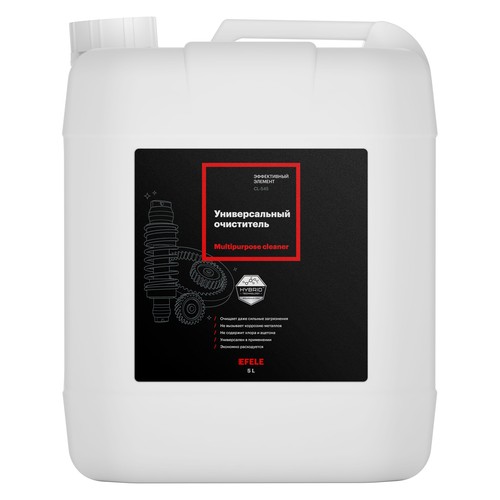 Очиститель универсальный Efele CL-545, 5 л купить в Мурманске с доставкой