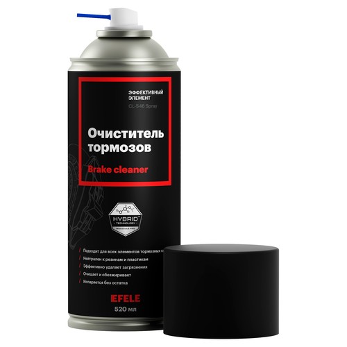 Очиститель тормозов Efele CL-546 , 0,52 л купить в Мурманске с доставкой