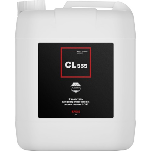 Очиститель для систем подачи СОЖ Efele CL-555, 5 л купить в Мурманске с доставкой