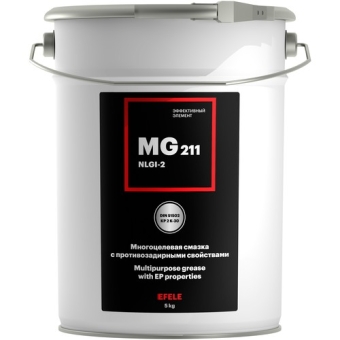 Смазка литиевая Efele MG-211 ISO 150, 18 кг, минеральная