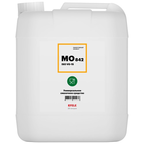 Пищевое масло Efele MO-842 ISO VG: 15, 20 л, синтетика купить в Мурманске с доставкой