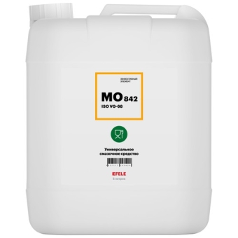 Пищевое масло Efele MO-842 ISO VG: 68, 5 л, синтетика