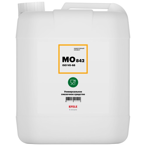 Пищевое масло Efele MO-842 ISO VG: 68, 5 л, синтетика купить в Мурманске с доставкой
