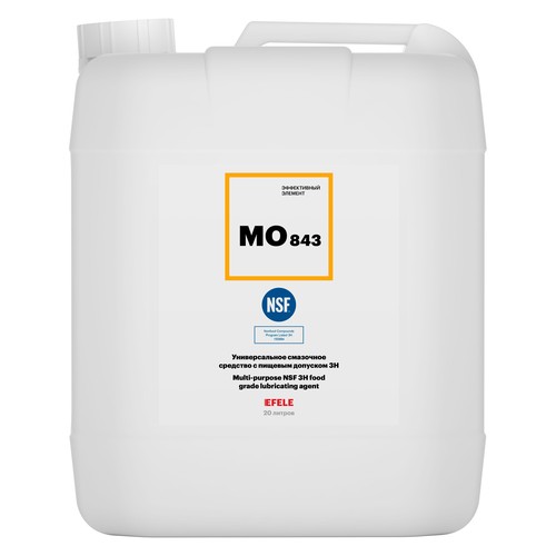 Смазка универсальная Efele MO-843 ISO 68, 20 л, минеральная купить в Мурманске с доставкой