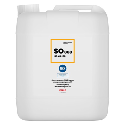 Пищевая смазка Efele SO-868 ISO 100, 5 л, синтетика купить в Мурманске с доставкой