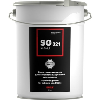 Смазка пластичная морозостойкая Efele SG-321 ISO 150, 18 кг, синтетика
