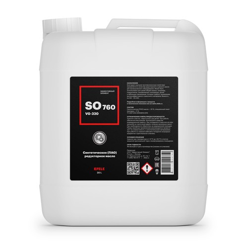 Редукторное масло Efele SO-760 ISO VG: 320, 20 л, синтетика купить в Мурманске с доставкой