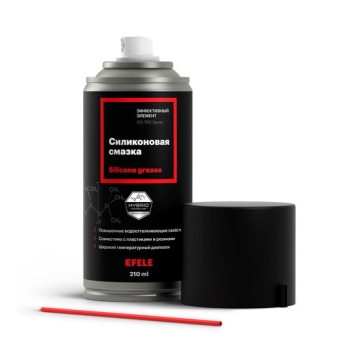 Смазка силиконовая Efele SO-780, 0,21 л, синтетика