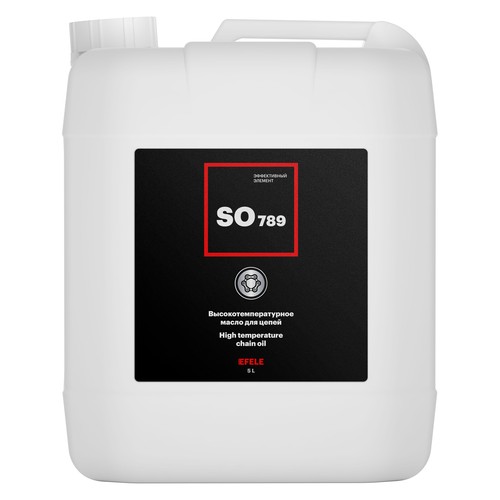 Цепное масло Efele SO-789, 5 л, синтетика купить в Мурманске с доставкой
