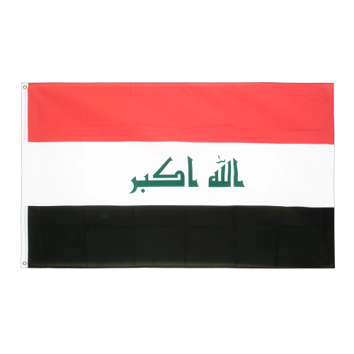 Флаг Ирака купить в Мурманске с доставкой