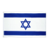 Флаг Израиля купить в Мурманске с доставкой
