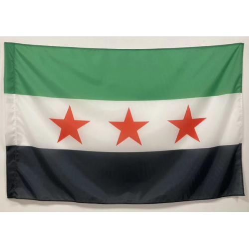 Флаг Сирии купить в Мурманске с доставкой