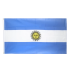 Флаг Аргентины купить в Мурманске с доставкой