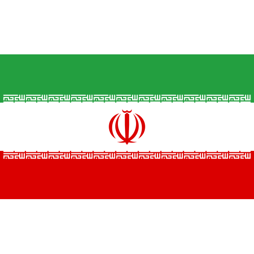 Флаг Ирана купить в Мурманске с доставкой