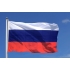 Флаг России купить в Мурманске с доставкой