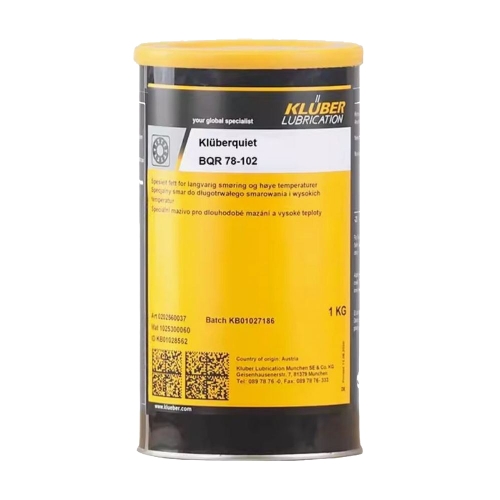 KLUBER Kluberquiet BQR 78-102, 1 кг купить в Мурманске с доставкой