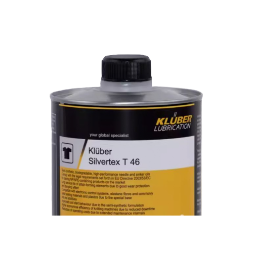 Смазочно-охлаждающая жидкость KLUBER Silvertex T ISO VG: 46, 1 л, полусинтетика купить в Мурманске с доставкой