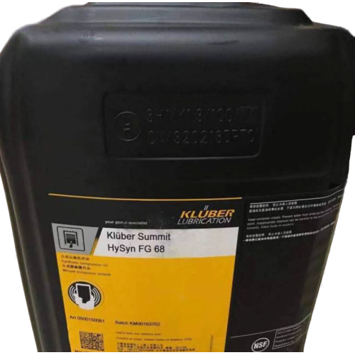 Компрессорное масло KLUBER Summit ISO VG: 68, 20 л, синтетика купить в Мурманске с доставкой