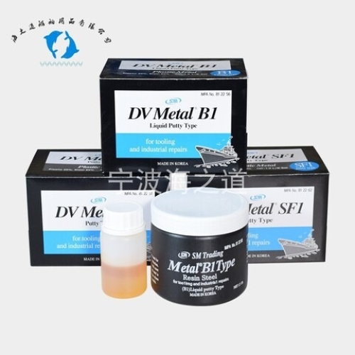 Devcon plastic steel putty аналог, 454г купить в Мурманске с доставкой