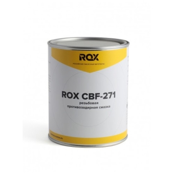 Резьбовая смазка Rox CBF-271 ISO 110, 1 кг, синтетика