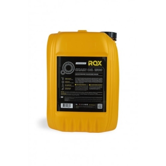 Цепное масло Rox Chain Oil ISO 1500, 10 л, синтетика