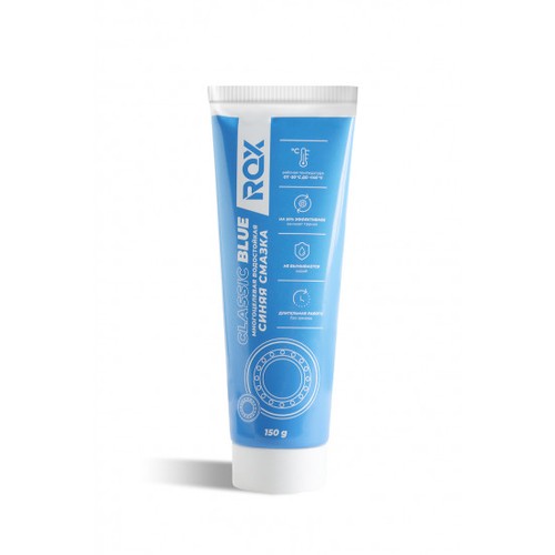 Универсальная синяя смазка Rox Classic Blue ISO 160, 0,15 л, минеральная купить в Мурманске с доставкой