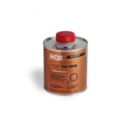 Медная паста Rox CU-1100 NLGI 1, 1 кг, минеральная купить в Мурманске с доставкой