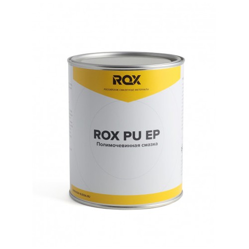 Полимочевинная смазка Rox PU NLGI 2, 1 кг, минеральная купить в Мурманске с доставкой