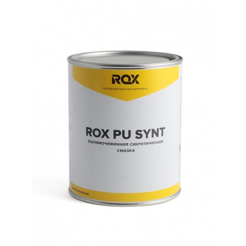 Универсальная смазка Rox PU Synt 110 NLGI 2, 1 кг, синтетика купить в Мурманске с доставкой