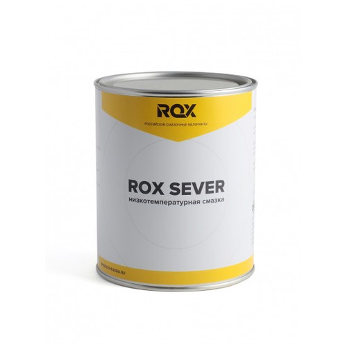 Морозостойкая смазка Rox Sever, 1 кг, синтетика купить в Мурманске с доставкой