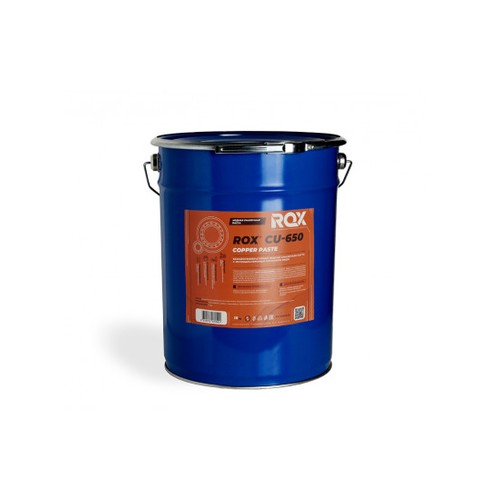 Медная паста Rox CU-650 NLGI 2, 18 кг, минеральная купить в Мурманске с доставкой